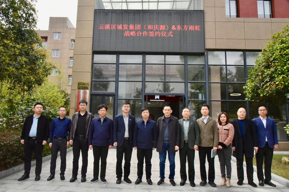 首页-UG全球视讯厅官方网站