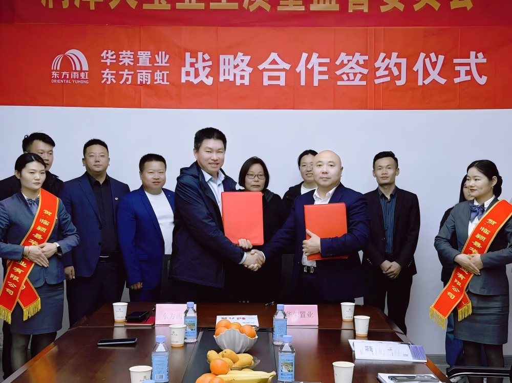 首页-UG全球视讯厅官方网站