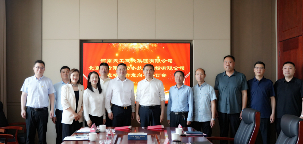 首页-UG全球视讯厅官方网站