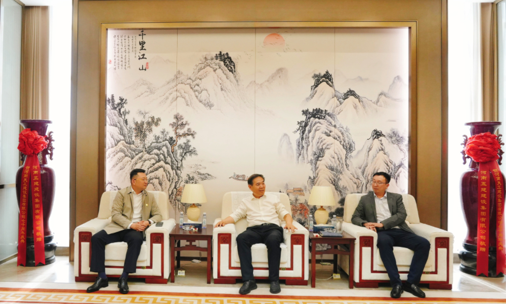 首页-UG全球视讯厅官方网站