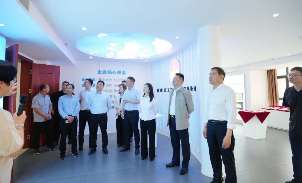 首页-UG全球视讯厅官方网站