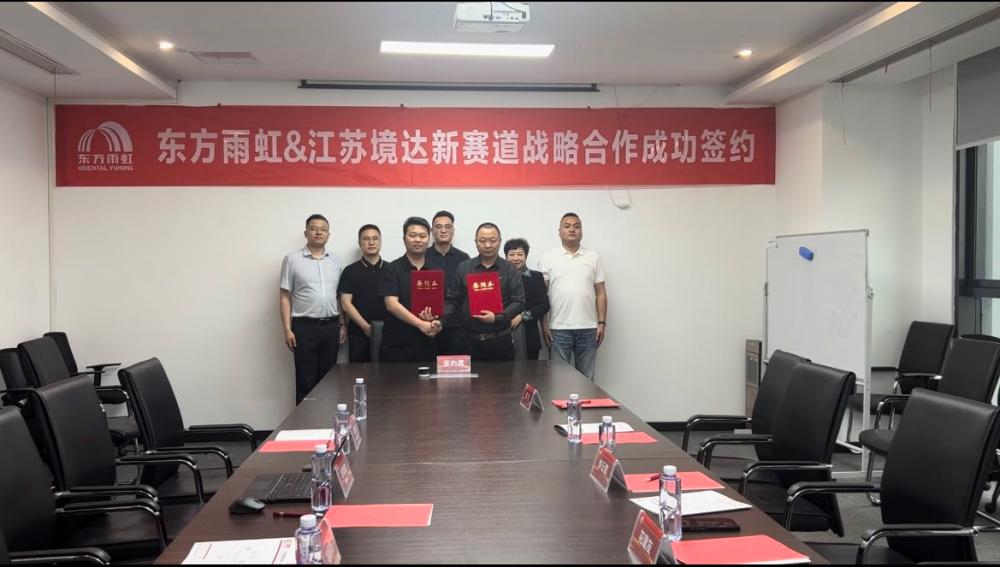 首页-UG全球视讯厅官方网站