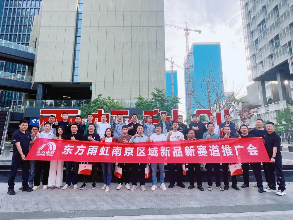 首页-UG全球视讯厅官方网站