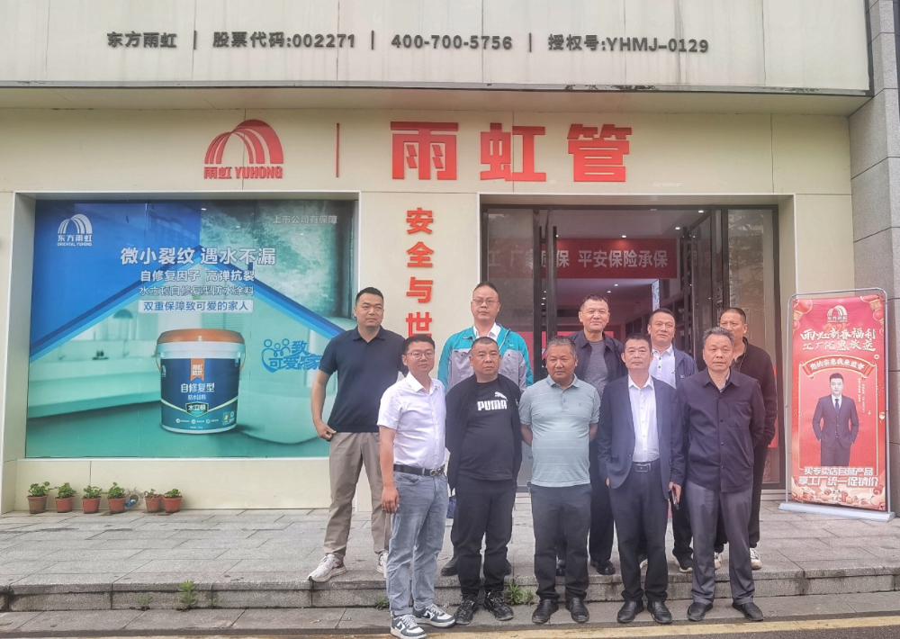 首页-UG全球视讯厅官方网站