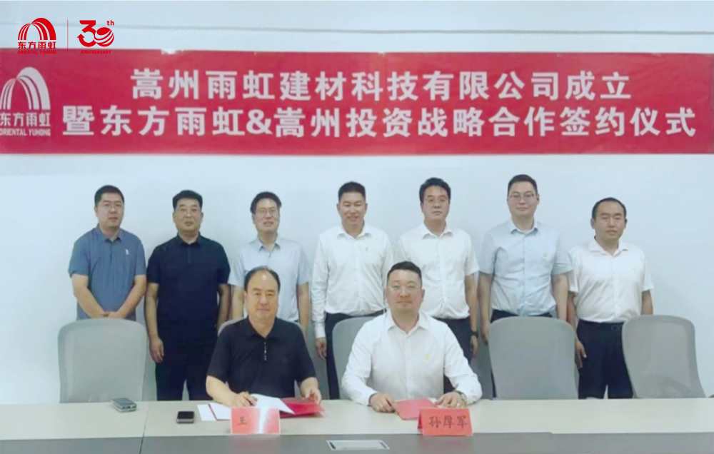 首页-UG全球视讯厅官方网站