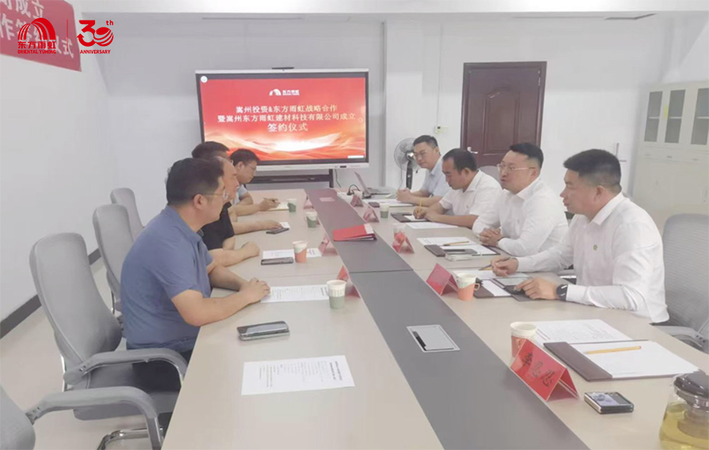 首页-UG全球视讯厅官方网站