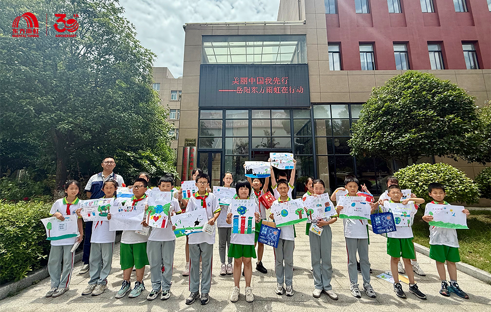 首页-UG全球视讯厅官方网站