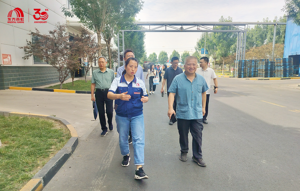 首页-UG全球视讯厅官方网站