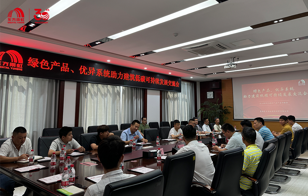 首页-UG全球视讯厅官方网站