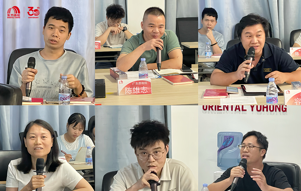 首页-UG全球视讯厅官方网站