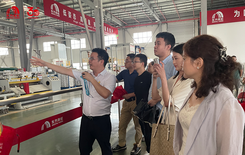 首页-UG全球视讯厅官方网站