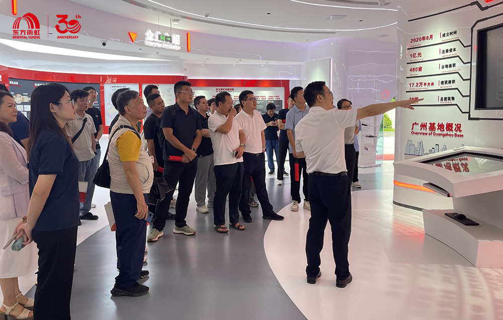 首页-UG全球视讯厅官方网站