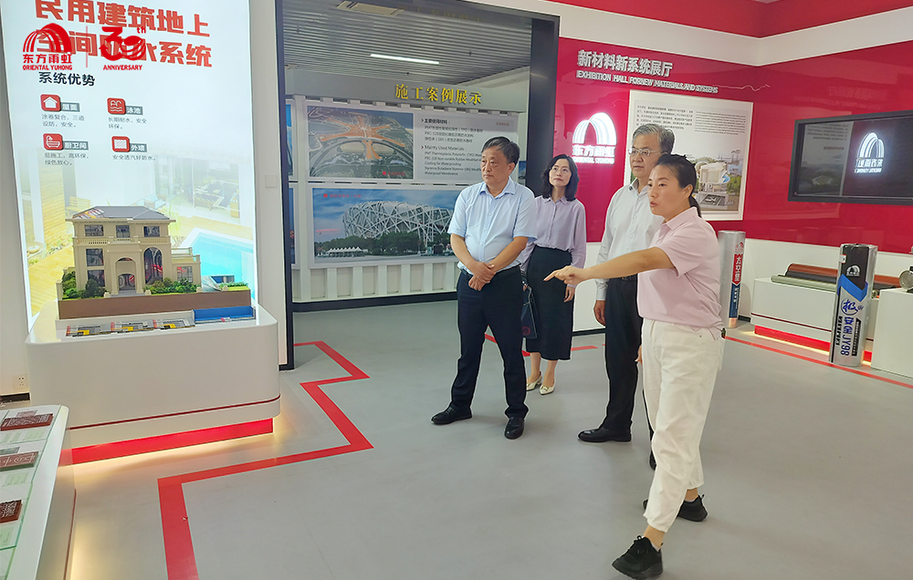 首页-UG全球视讯厅官方网站