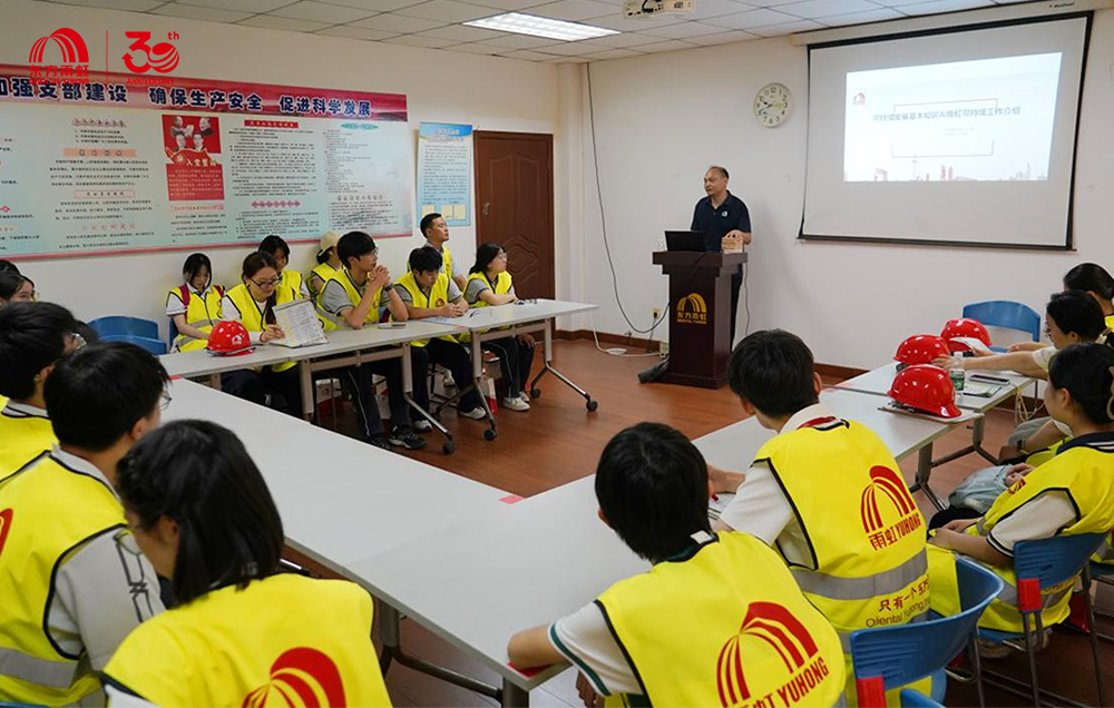 首页-UG全球视讯厅官方网站