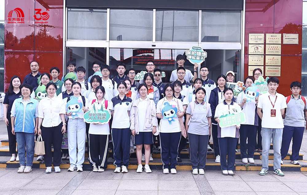 首页-UG全球视讯厅官方网站