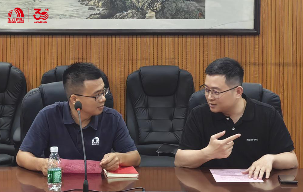 首页-UG全球视讯厅官方网站