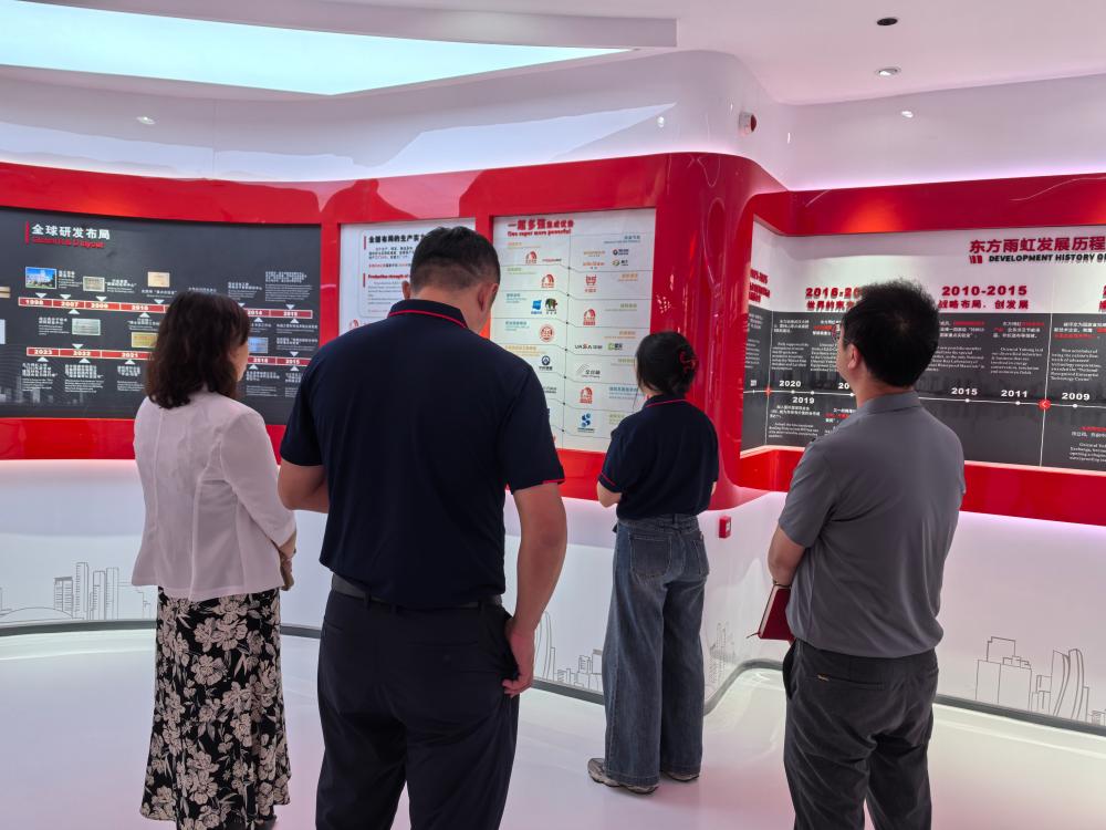 首页-UG全球视讯厅官方网站