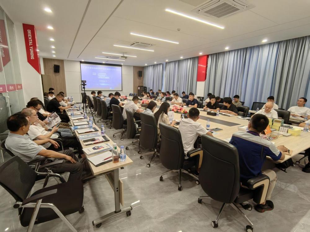 首页-UG全球视讯厅官方网站