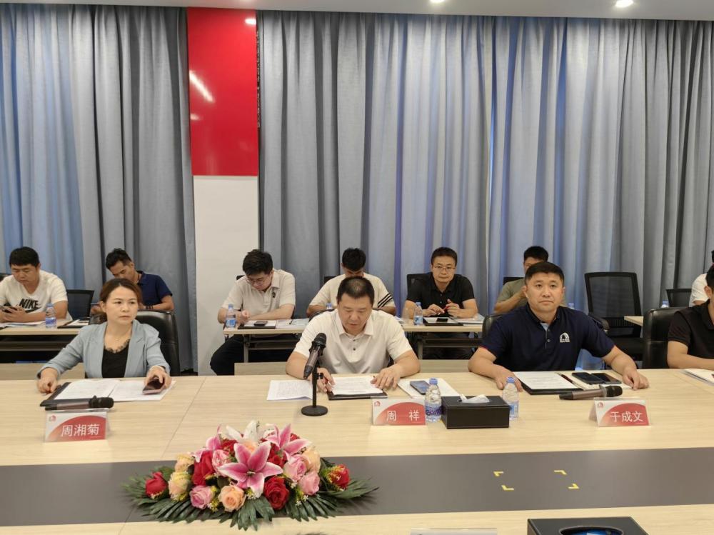 首页-UG全球视讯厅官方网站