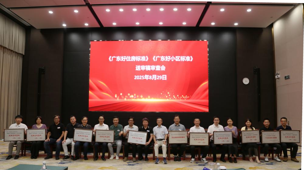 首页-UG全球视讯厅官方网站