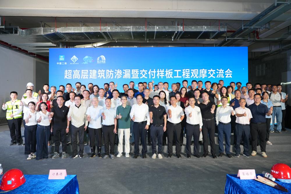 首页-UG全球视讯厅官方网站