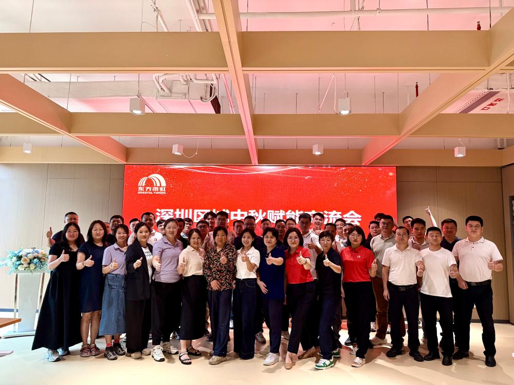 首页-UG全球视讯厅官方网站