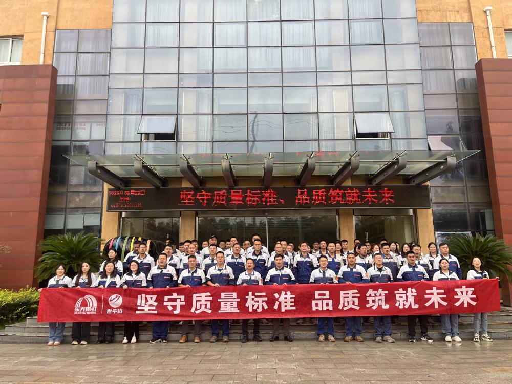 首页-UG全球视讯厅官方网站