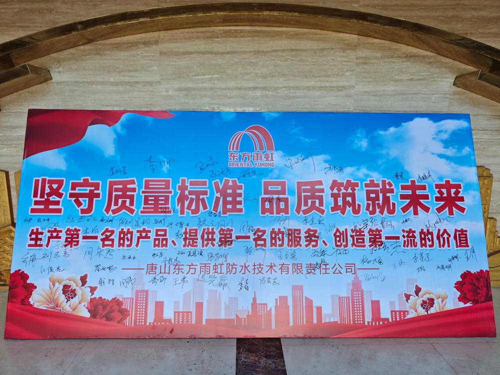 首页-UG全球视讯厅官方网站