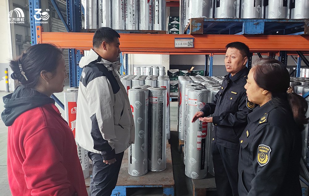 首页-UG全球视讯厅官方网站