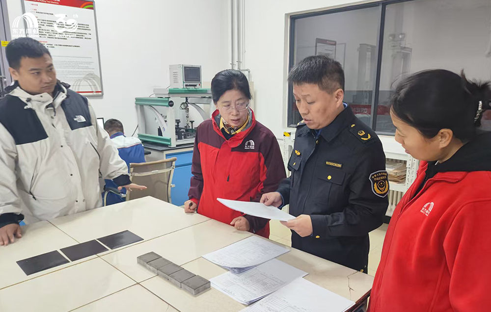 首页-UG全球视讯厅官方网站