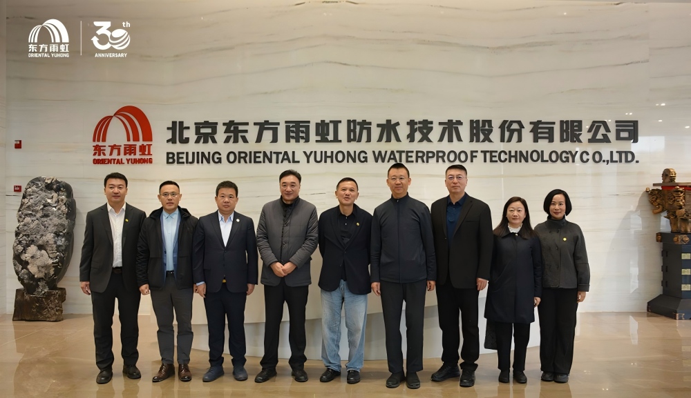 首页-UG全球视讯厅官方网站