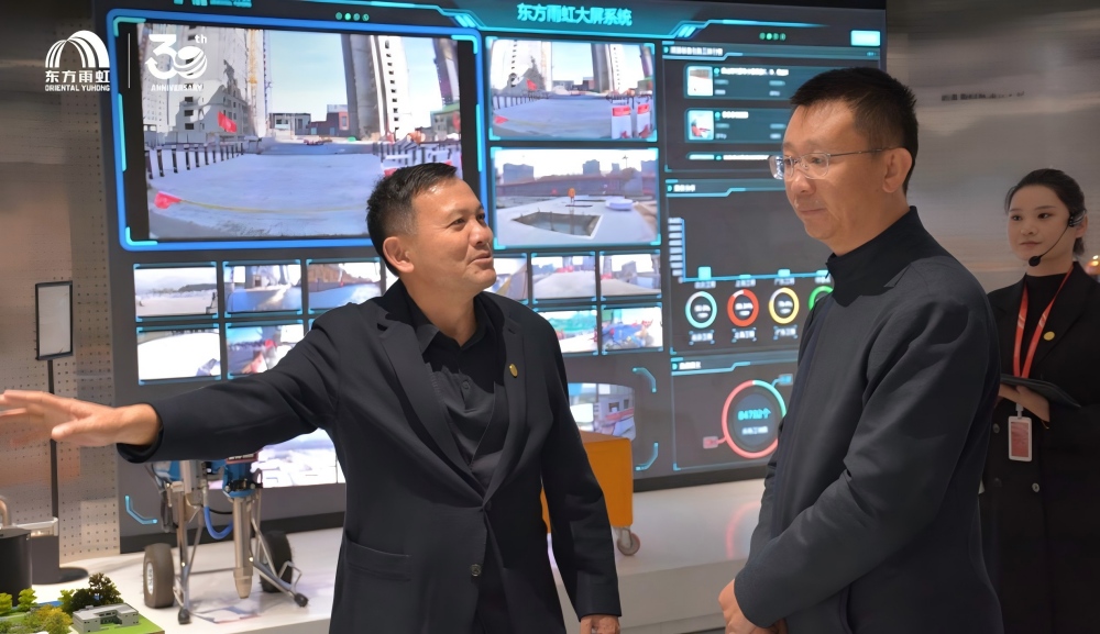 首页-UG全球视讯厅官方网站