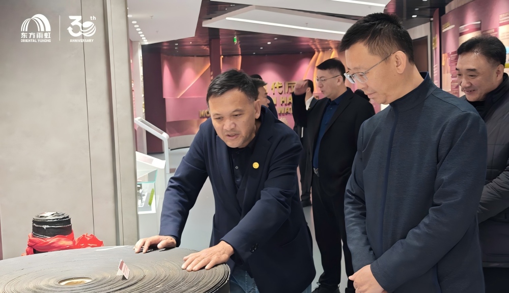 首页-UG全球视讯厅官方网站