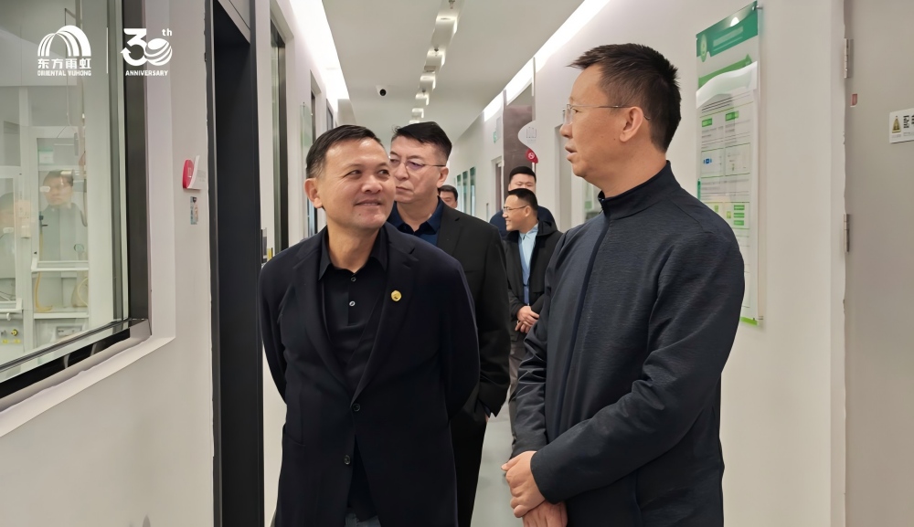 首页-UG全球视讯厅官方网站