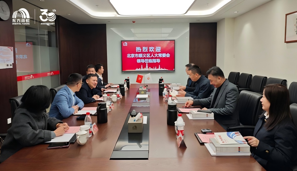 首页-UG全球视讯厅官方网站