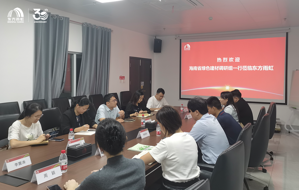 首页-UG全球视讯厅官方网站