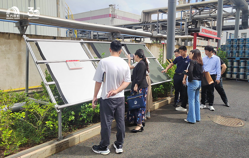 首页-UG全球视讯厅官方网站