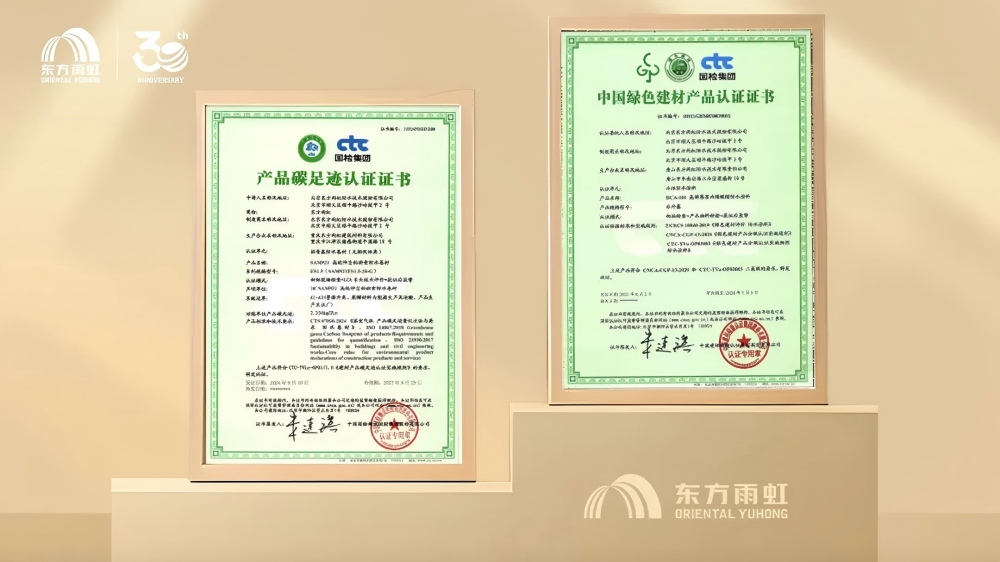 首页-UG全球视讯厅官方网站