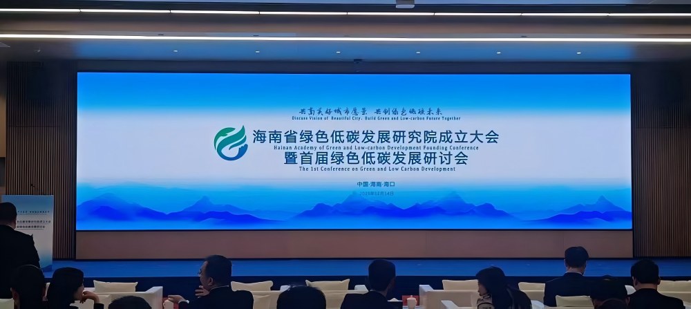 首页-UG全球视讯厅官方网站