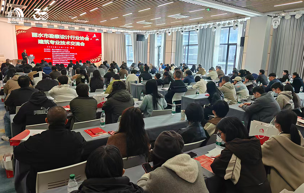 首页-UG全球视讯厅官方网站