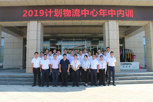 首页-UG全球视讯厅官方网站