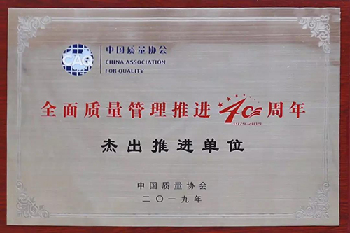 首页-UG全球视讯厅官方网站