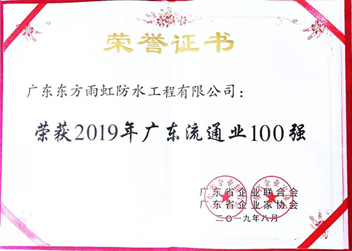 首页-UG全球视讯厅官方网站