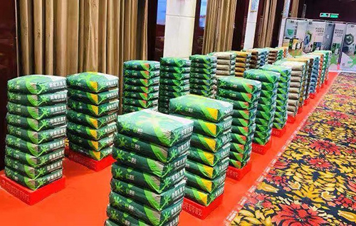 首页-UG全球视讯厅官方网站