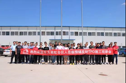 首页-UG全球视讯厅官方网站