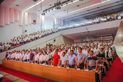 首页-UG全球视讯厅官方网站